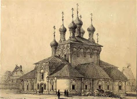 Что такое «автокефалия» в истории кратко - определение и аргументация ...