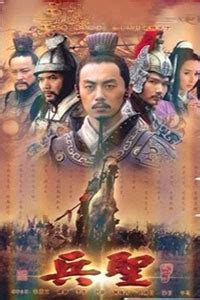 [2011][中国][动作][我是特种兵(25集全)][HDTV-MKV/27.33G][国语中字][720P]-HDSay高清乐园