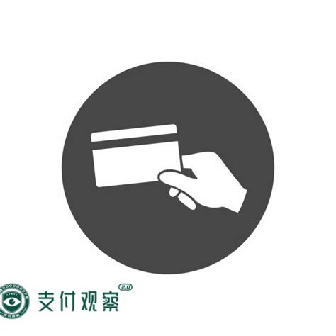 用柳州银行信用卡财兜卡，1元享一站式贵宾服务-有米付