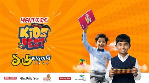 Mentors Kids Fest, Mentors' Mirpur Branch, Dhaka, 16 January 2026 ...