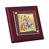 DIVINITI Religious MDF Frame : Amazon.in: Home & Kitchen