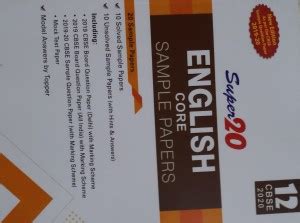 SUPER 20 ENGLISH CORE SAMPLE PAPERS CLASS-12 (2019-2020): Buy SUPER 20 ...