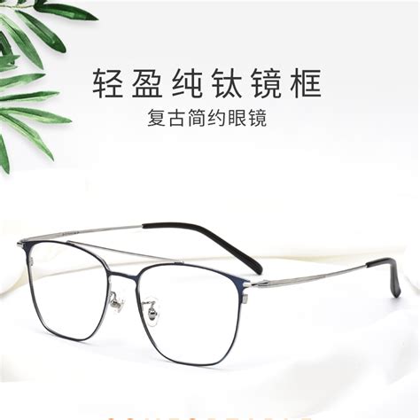 OULE 男女同款超轻纯钛眼镜 时尚圆框近视眼镜钛架 黑色_眼镜框_OULE眼镜网