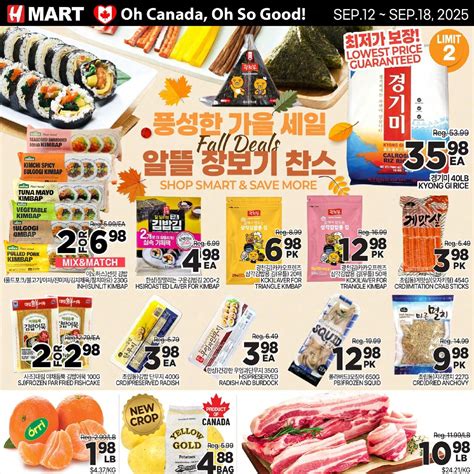 H-Mart Weekly Flyer - Weekly Specials (ON) - Sep 12 – 18 - RedFlagDeals.com