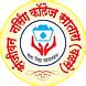 Best Nursing Institute in Satara - Sanjeevan Nursing College ...