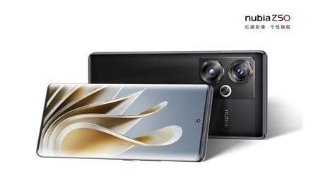售价2999元起 全新35mm定制光学 影像性能旗舰努比亚Z50发布 - 知乎