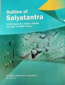 Outline Of Salyatantra: Buy Outline Of Salyatantra by DR. MOHMMAD ...