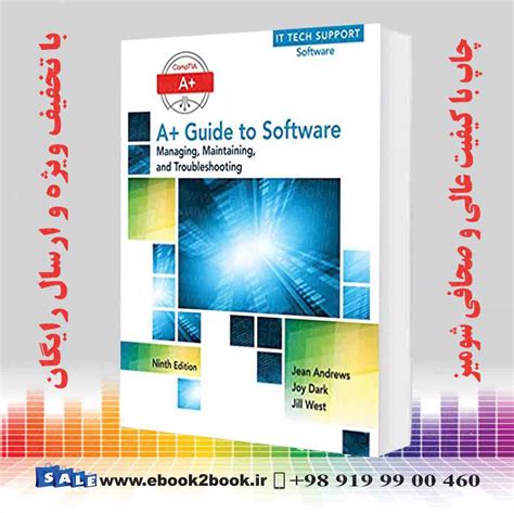 System Software 9In Eng 的图像结果