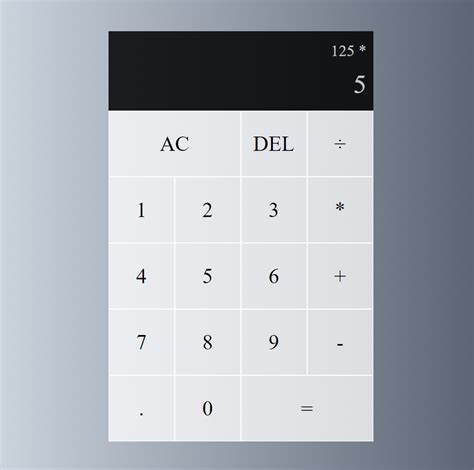 Calculator in JavaScript 的图像结果