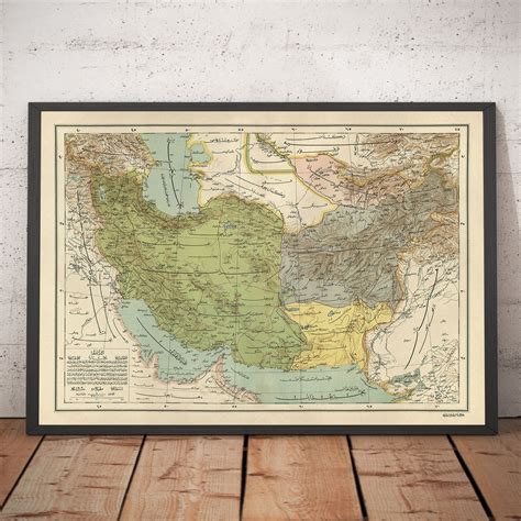 Old Arabic Map of Iran, Pakistan, Afghanistan and Uzbekistan in 1891 - – The Unique Maps Co.