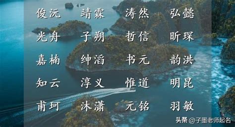 郑起名大全男孩,请求男宝宝，姓郑，取名字带有金字旁的名字，好听点的，谢谢？_2345实用查询