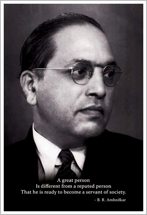 Masstone Dr. Ambedkar Motivational Thought Poster (Paper; 12x18 inches ...