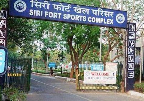 all sports in south delhi - GW Sports App