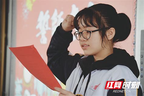 8名学子考取清华北大 创校史之“最”的泸县二中如何从“塌陷”危机走向振兴？_腾讯新闻