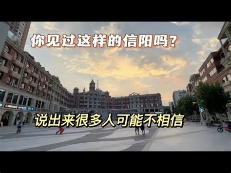 为什么这么多河南信阳人去了武汉-新闻频道-和讯网
