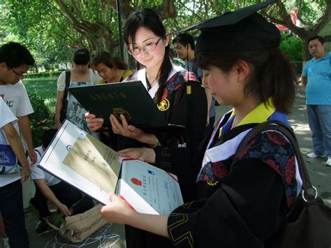 陕西理工大学2021年第二学士学位招生简章 - 知乎