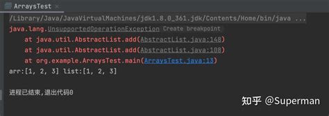 Image result for Arrayliust