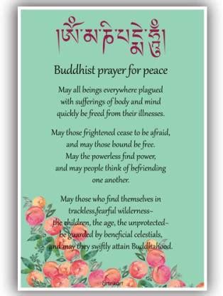 Poster-Buddhist Prayer Quotes Motivational Posters for Room Office ...