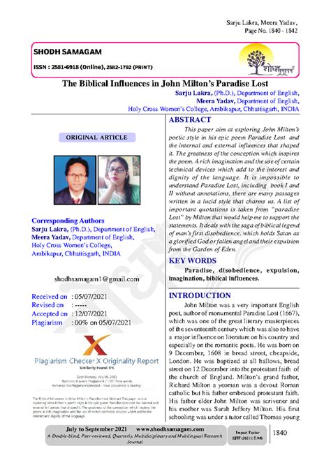 Biblical Influences in Milton's Paradise Lost: A Critical Analysis ...