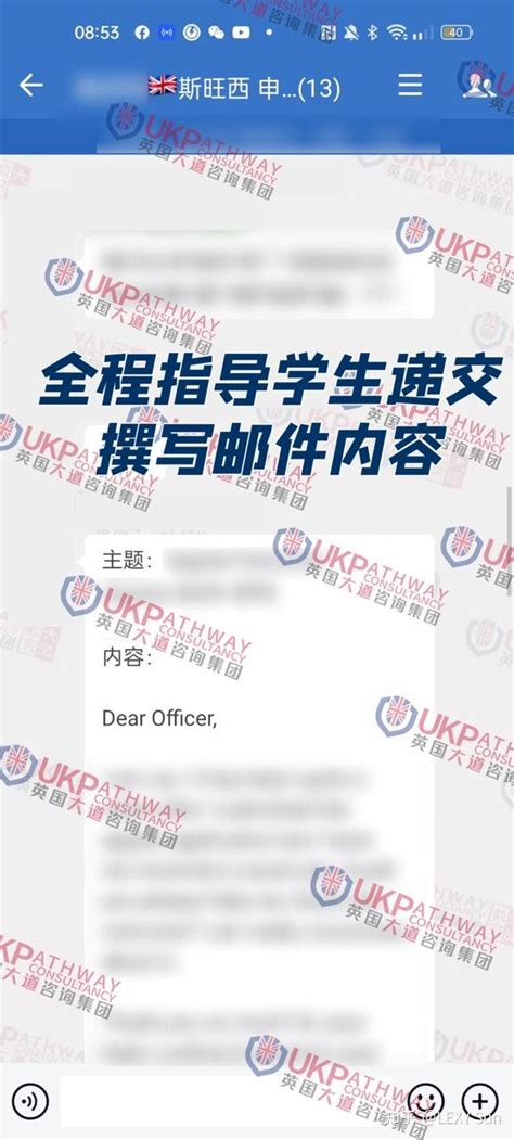 英国留学 普利茅斯大学 学生希望重修分数无上限 申诉通过 分数无上限 顺利pass！ - 知乎