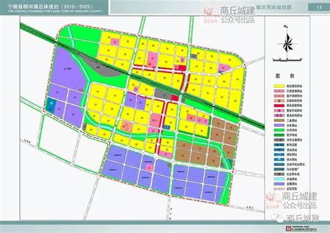 宁陵县2025规划图,宁陵县未来五年规划图,宁陵县规划图_大山谷图库