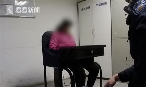 视频｜“带刀”过安检拒绝配合 女子暴力袭警被刑拘