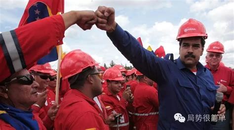 委内瑞拉的石油业是如何崩塌的？ - FT中文网