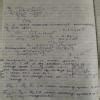 Hlooo....Derive the equation to find the potential energy in a dipole ...