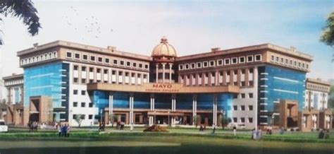 Mayo Institute of Medical Sciences Barabanki Campus: Photos, Virtual Tour