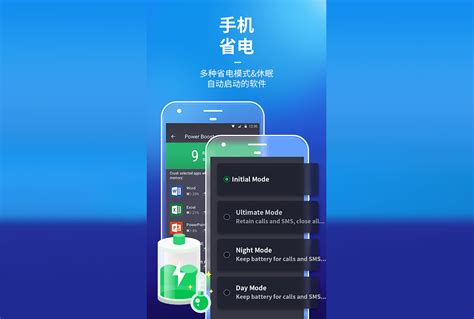 Image result for IObit Security