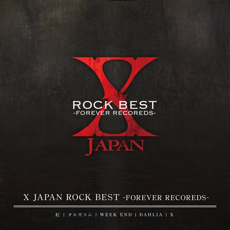 Best X Japan Album