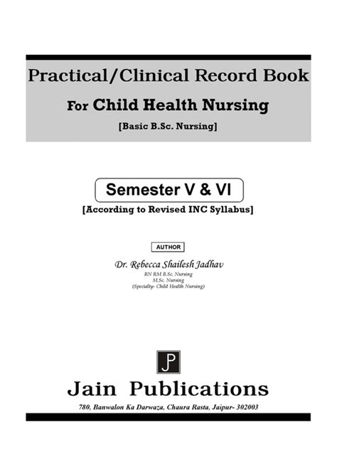 PRACTICAL CUMULATIVE RECORD BOOK FOR CHILD HEALTH NURSING ...