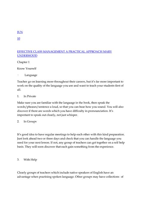 Operations Management Class 的图像结果