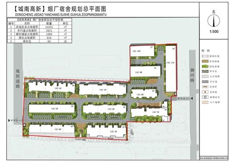 荆州区这批学校扩建项目有了新进展！_荆州新闻网_荆州权威新闻门户网站