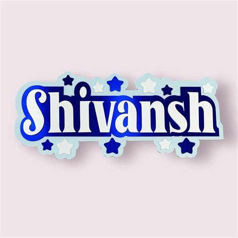 3 Layer Name Plaque - Starlit Haven – Housenama