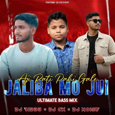 Aji Rati Gale Pahi Jaliba Mo Jui (Ultimate Bass Mix) Dj Biddu Bhai X Dj ...