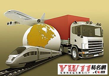 国内公路运输，零担运输，上海物流公司，上海货运公司，上海物流公司，重庆物流专线公司
