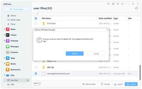 Image result for Ultfone iOS Data Manager