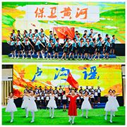 孟津县双语实验学校第六届科技节活动成功举办-洛阳市孟津区双语实验学校