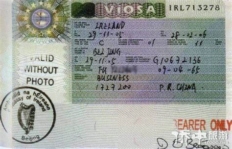爱尔兰旅游签证,爱尔兰商务签证,爱尔兰签证办理,爱尔兰留学签证,爱尔兰工作签证,爱尔兰探亲访友签证-康辉签证中心