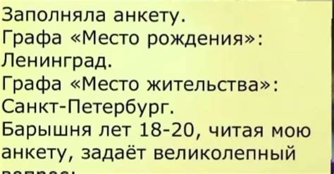 Юмор | Пикабу