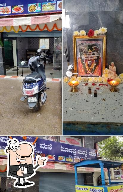 MADAPPA MUDDE MANE (home style non veg mess), Bengaluru - Restaurant ...