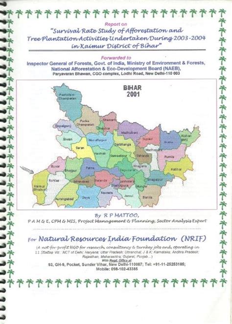 Natural Resources India Foundation (NRIF)