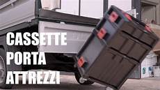 cassette per attrezzi cassette per attrezzi impilabili sistema box on box di cassette per attrezzi cassette per attrezzi impilabili sistema box on box di