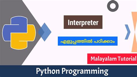 Image result for Python Tutorial Malayalam