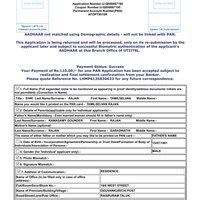 Uti Infrastructure Technology & Services Limited [Utiitsl] — refund the ...