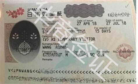 日本三年签证免签菲律宾(日本签证入境免签政策) - 菲律宾业务专家