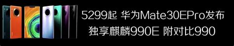 iPhone 12最新渲染图来了，富士康：将如期完成生产!__财经头条