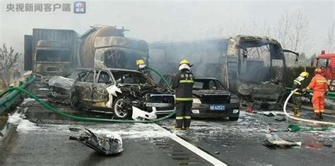 安徽高速公路30余车连环相撞 共造成18人死亡|事故|救援|死亡_新浪新闻