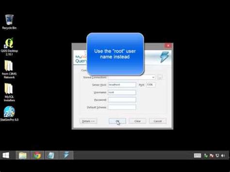 MySQL Query Browser 的图像结果